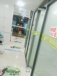 体验后-苗医生专业祛痘·皮肤管理