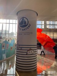 -Petit Bateau(静安嘉里中心店)