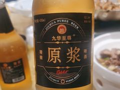 -鸿运楼·舌尖上的徽菜