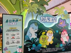 -凯德MALL(西直门店)