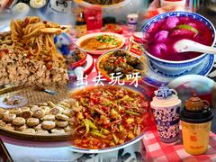 -小罗子汤店(大士院总店)