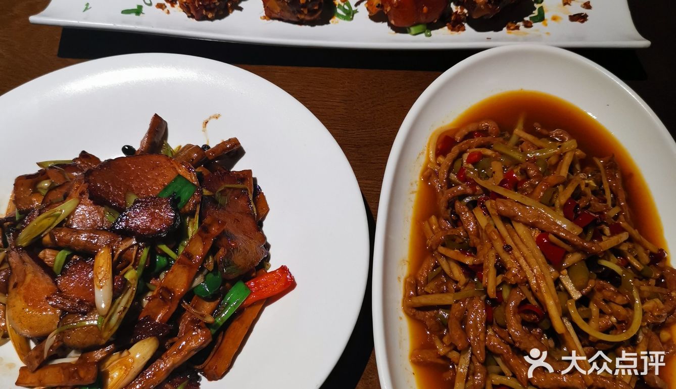 有点像海底捞的豆花 另一个