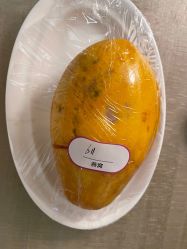 -爱帝宫月子中心(罗湖别墅院)