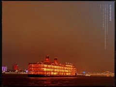 -武汉关码头(轮渡站)