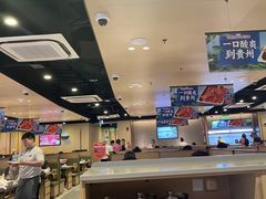 -海底捞火锅(天津SM城市广场店)