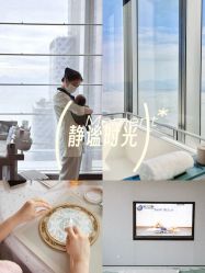 -圣贝拉母婴护理中心(深圳莱佛士店)
