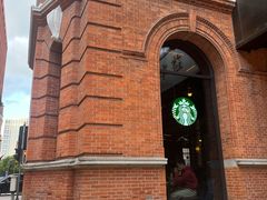 -星巴克臻选咖啡·酒坊Bar Mixato