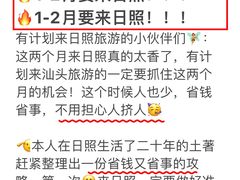 -巧克力渔家.小船海鲜家常菜(万平口店)