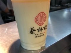 -蔡林记(广埠屯店)