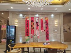 -九重天大饭店(北大街店)