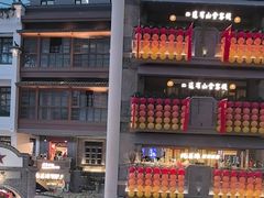 -阿大排档(长春这有山店)