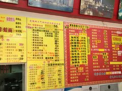 菜单-明呈黄鱼面馆(斜土路店)
