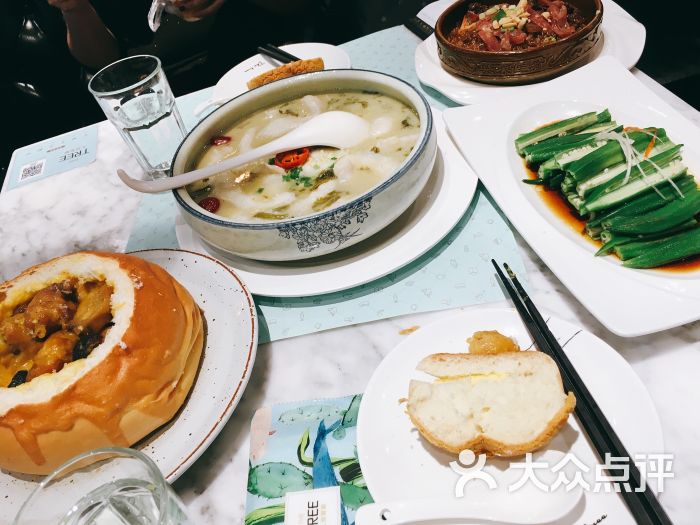 大树餐厅(柏威年购物广场店)-图片-大连美食-大众点评网