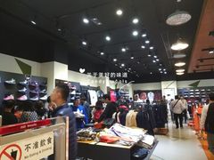 -NIKE(澳门威尼斯人店)