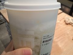 -喜茶(广州天汇igc店)
