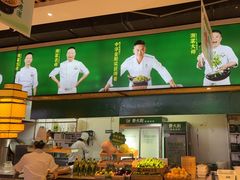 -费大厨辣椒炒肉(泊富店)