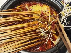 -钢管厂五区小郡肝串串香(南山店)