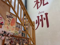 -猫的天空之城概念书店(杭州南宋御街店)