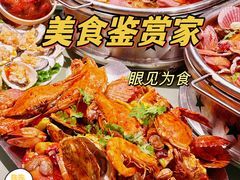 -桔子海鲜烧烤大排档(台东店)