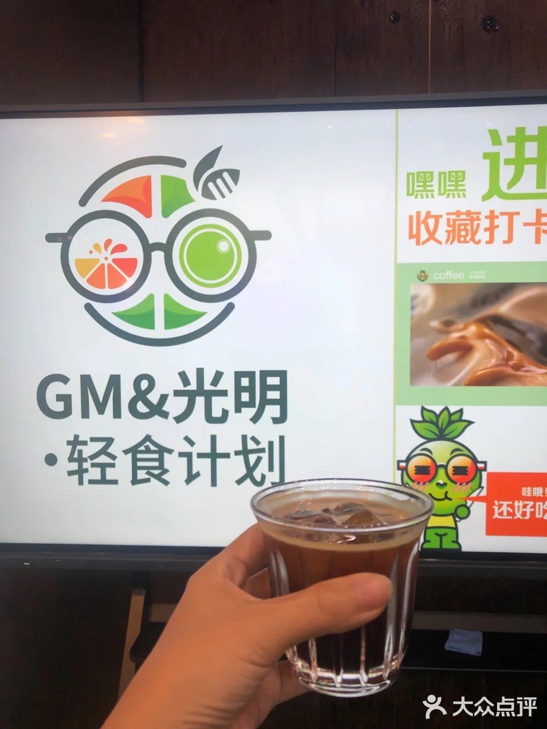 💥西湖边的1元套餐,这波羊毛必须薅