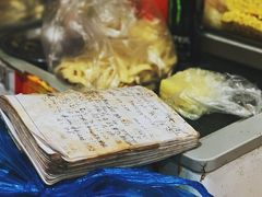 -丹妹麻辣烫(袁家岭20year店)