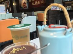 -添好运(武商MALL店)
