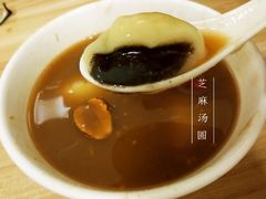 -罗子龙罗家桂花汤圆(曹都巷店)