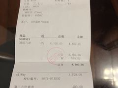 -BURBERRY(上海港汇恒隆广场店)