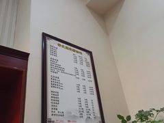 -脊艾堂推拿·艾灸(美年广场店)