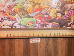 -弓二·烧鸟居酒屋(财富购物中心店)