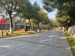 -南京晨光1865创意产业园