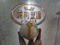 多肉芒芒雪媚娘-薇薇安千层蛋糕(府城店)