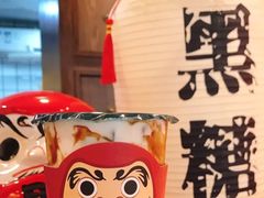 -WONDER ICE 萬得冰田(建設路总店)