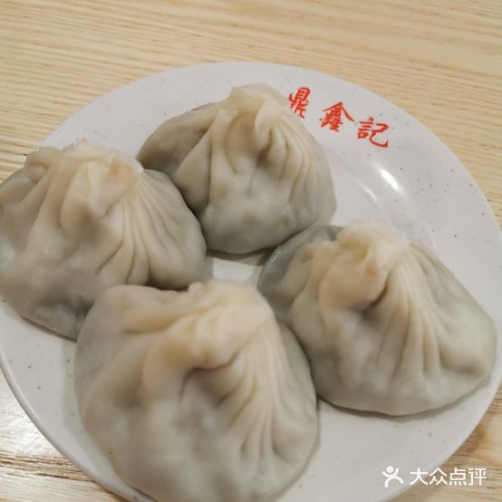 鼎鑫记(农贸路店)