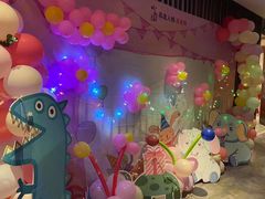 -山芋腔苏北菜(盐城滨海店)