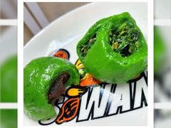 马兰头青团-王家沙点心店(南京西路总店)