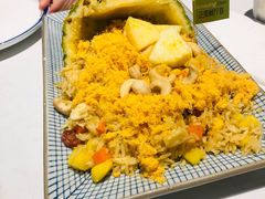 金都乐菠萝饭-正泰餐厅AmazingThai(新奥购物中心店)