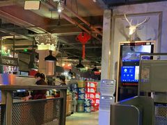 大堂-青松宇大汗·碳烤羊腿(大浪店)
