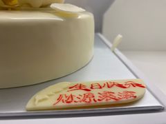 -BLACKSWAN黑天鹅(环球店)