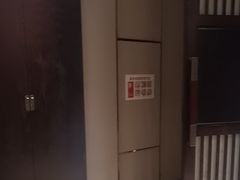 -忆江南·临江鱼馆