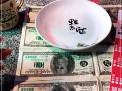 -蘭奢雅集·江浙菜(青山江滩店)