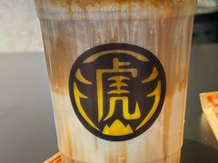 -老虎堂TIGER SUGAR