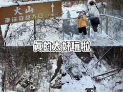 -峡谷浮石林景区