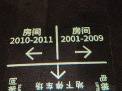 -怡情荟•海鲜青岛菜(五四广场旗舰店)