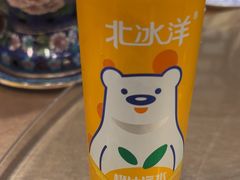 -百叶居·老北京涮羊肉(鼓楼店)