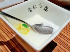 杏仁豆腐-柚子(假日店)