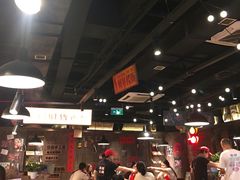 -萍姐火锅·公路夜市(打浦桥日月光店)