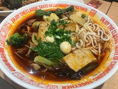 -每味每客·重庆麻辣烫(国泰店)