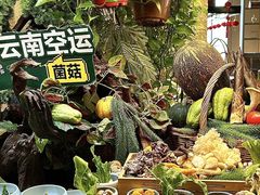 -亚马逊蒸汽活海鲜自助(LCM置汇旭辉广场店)