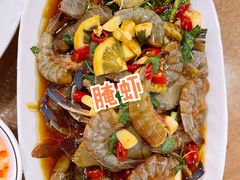 腌虾姑-揭阳钟记小食(福田新村店)